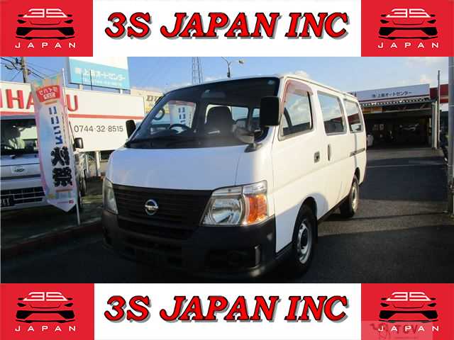 2009 Nissan Caravan