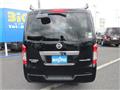 2015 Nissan NV350 Caravan
