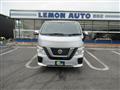 2017 Nissan NV350 Caravan
