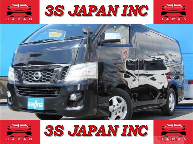 2014 Nissan NV350 Caravan
