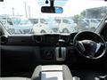 2014 Nissan NV350 Caravan