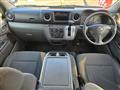 2014 Nissan NV350 Caravan