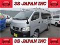 2017 Nissan NV350 Caravan