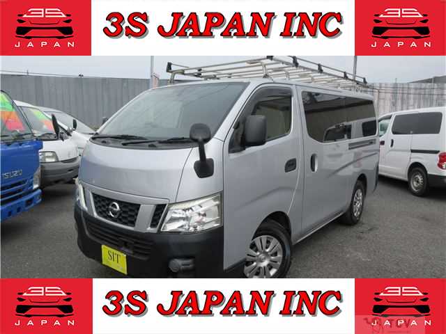 2017 Nissan NV350 Caravan