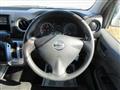 2017 Nissan NV350 Caravan