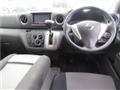 2016 Nissan NV350 Caravan