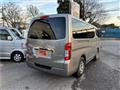 2012 Nissan NV350 Caravan