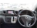 2020 Nissan NV350 Caravan