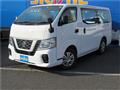 2020 Nissan NV350 Caravan