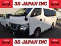 2020 Nissan NV350 Caravan