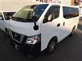 2020 Nissan NV350 Caravan