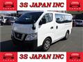 2020 Nissan NV350 Caravan