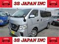 2020 Nissan NV350 Caravan
