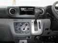 2020 Nissan NV350 Caravan