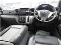 2016 Nissan NV350 Caravan