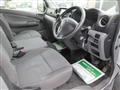2018 Nissan NV350 Caravan