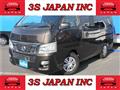 2016 Nissan NV350 Caravan