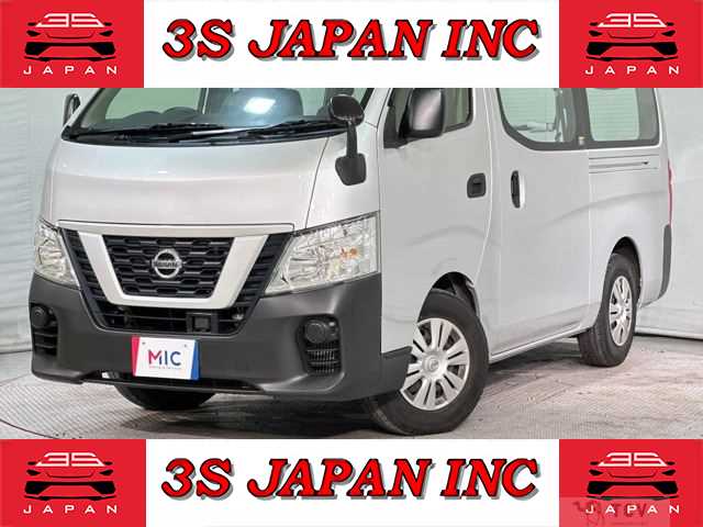 2020 Nissan NV350 Caravan