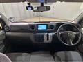 2020 Nissan NV350 Caravan