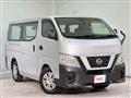 2020 Nissan NV350 Caravan