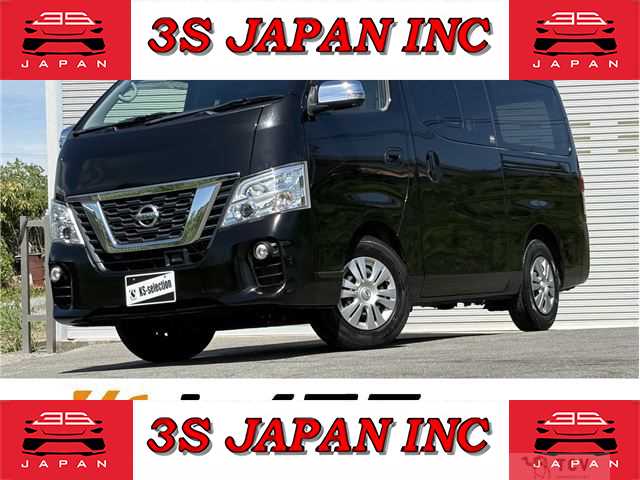 2020 Nissan NV350 Caravan