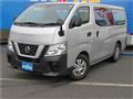 2021 Nissan NV350 Caravan