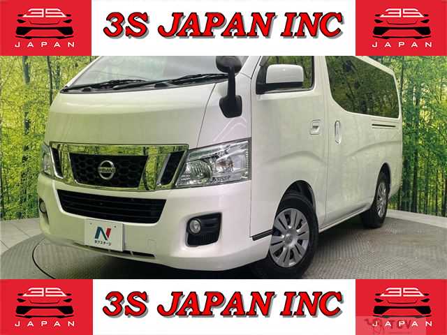 2015 Nissan NV350 Caravan