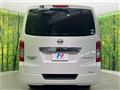 2015 Nissan NV350 Caravan