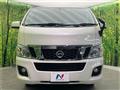 2015 Nissan NV350 Caravan