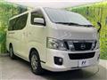 2015 Nissan NV350 Caravan