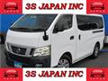 2013 Nissan NV350 Caravan