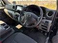2017 Nissan NV350 Caravan