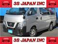2021 Nissan NV350 Caravan