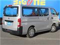 2021 Nissan NV350 Caravan