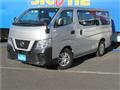 2021 Nissan NV350 Caravan