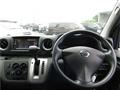 2019 Nissan NV350 Caravan