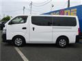 2019 Nissan NV350 Caravan