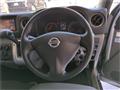 2019 Nissan NV350 Caravan