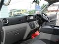 2015 Nissan NV350 Caravan