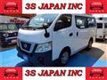 2018 Nissan NV350 Caravan