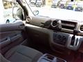 2018 Nissan NV350 Caravan