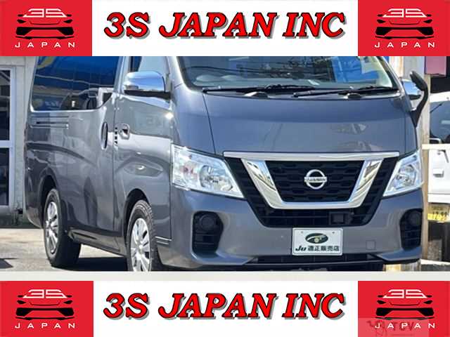 2020 Nissan NV350 Caravan