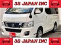 2015 Nissan NV350 Caravan