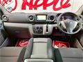 2015 Nissan NV350 Caravan
