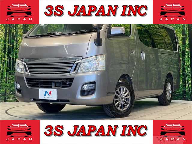 2016 Nissan NV350 Caravan