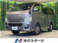 2016 Nissan NV350 Caravan