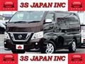 2020 Nissan NV350 Caravan