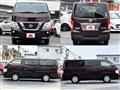 2020 Nissan NV350 Caravan