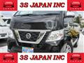 2020 Nissan NV350 Caravan