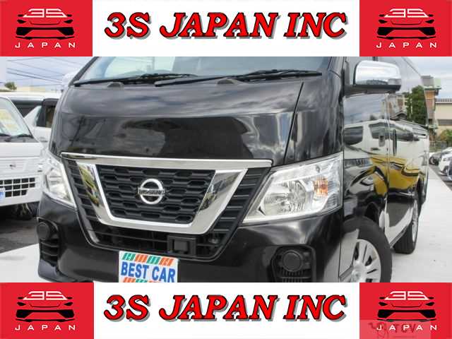 2020 Nissan NV350 Caravan